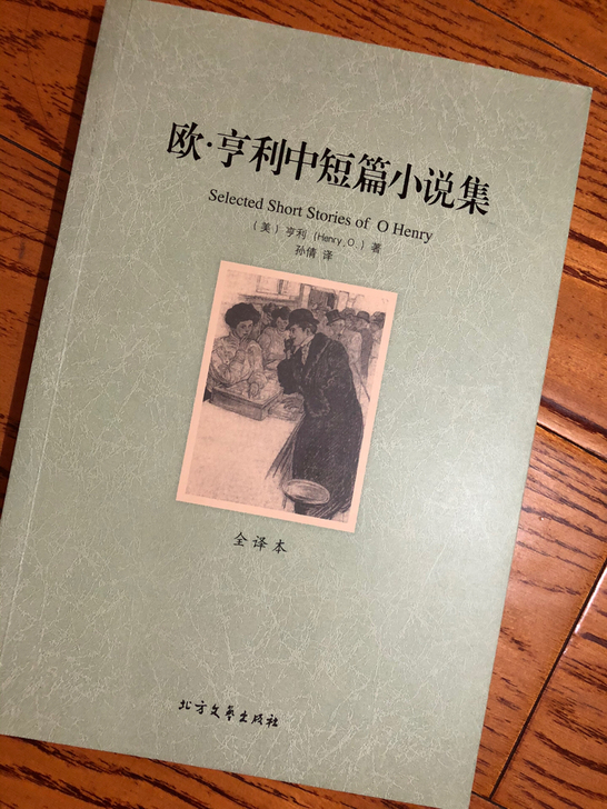 八成新,半价出