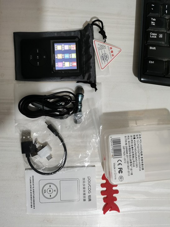 mp3.蓝牙外放，送耳机，不让孩子听了，1...