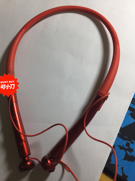 去年买的蓝牙耳机，想换新的了，低价出了！