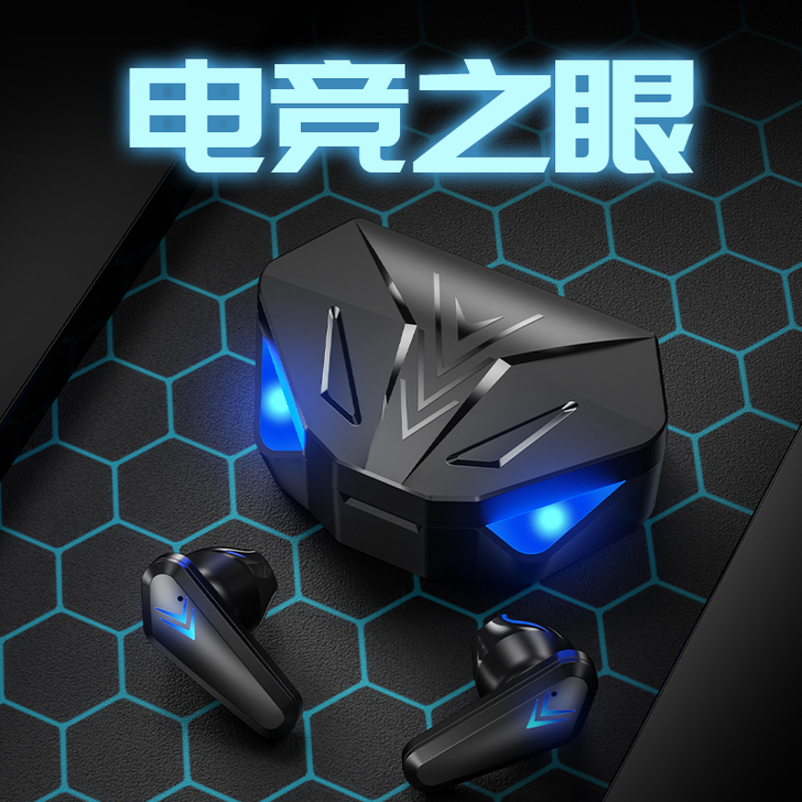 冠格 蓝牙耳机