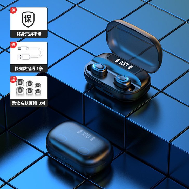 【狂欢价】【薇垭推荐】适用huawei/华...