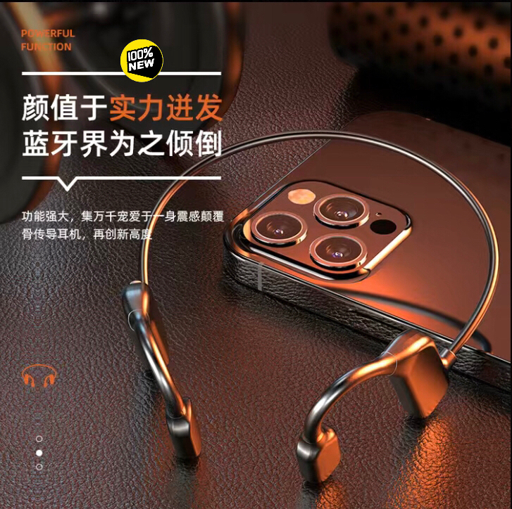 【捡漏】蓝牙5.2骨传导蓝牙运动耳机,18...