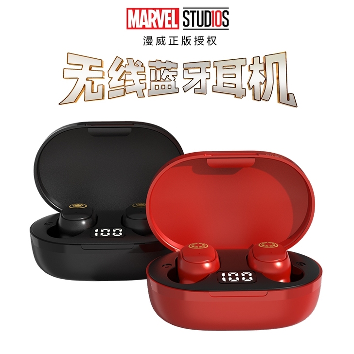 Disney迪士尼漫威联名无线蓝牙耳机入耳...