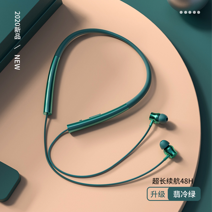 Svnscomg 蓝牙耳机