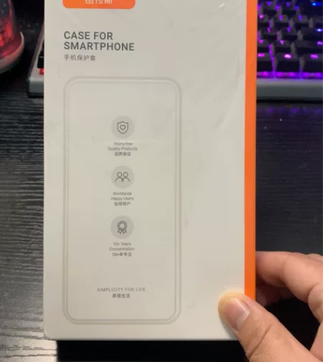 苹果11 pro流金系列手机保护壳（防摔升...