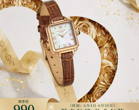 Lola Rose罗拉玫瑰小棕表 女士手表...