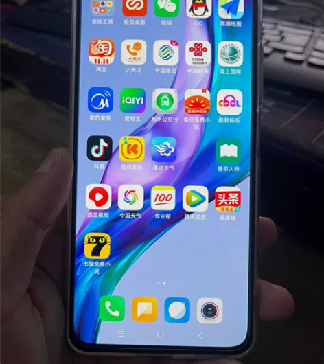 小米11青春版。 8GB+128GB，白色...
