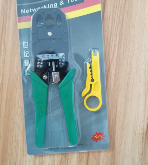 剥线钳多功能电工专用工具剪线钳子拔线剪刀剥...