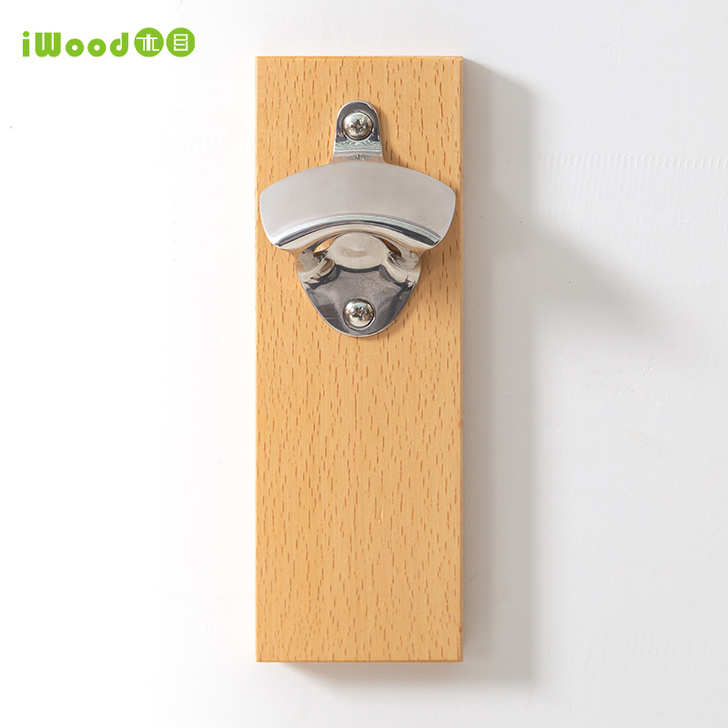 iwood/木目 开瓶器