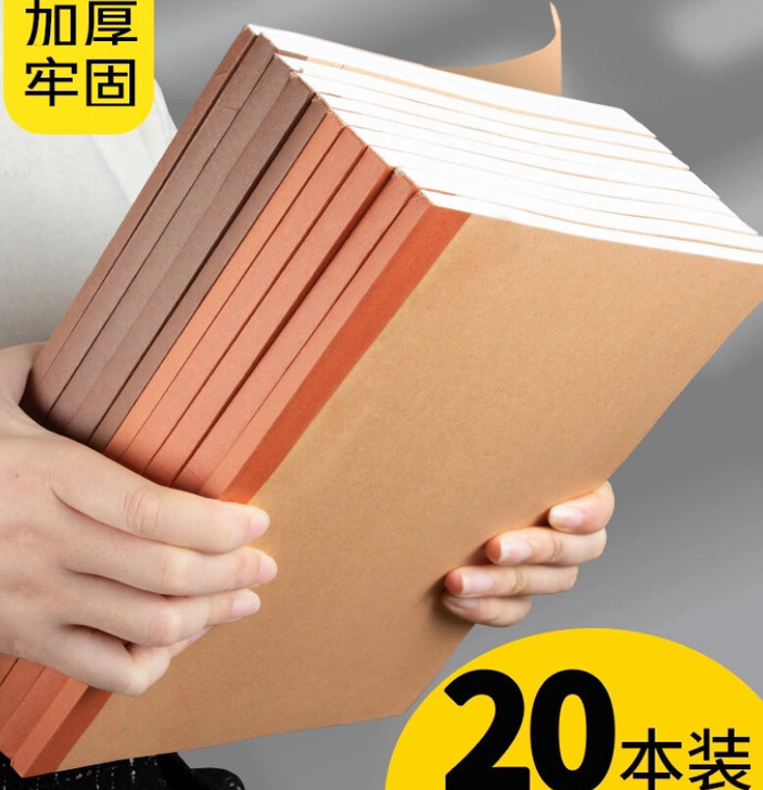 全新亏本包邮 笔记本本子超厚软抄本复古风A...