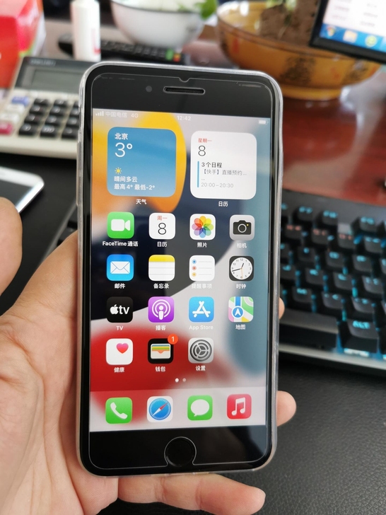 iPhone苹果7 Plus 几乎全新 1...