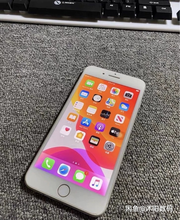 苹果 7 128G iPhone 7 插卡...