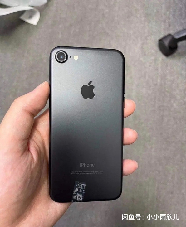 iPhone 7 苹果7 128g全网磨砂...