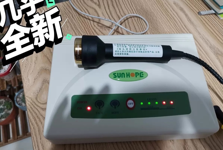 尚赫美容仪正品