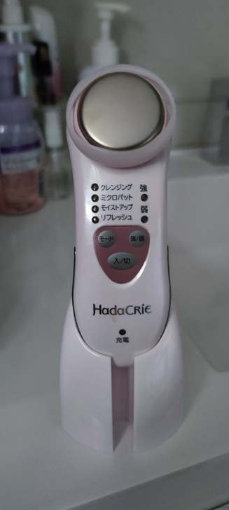 日立HITCH美容仪CM-N810