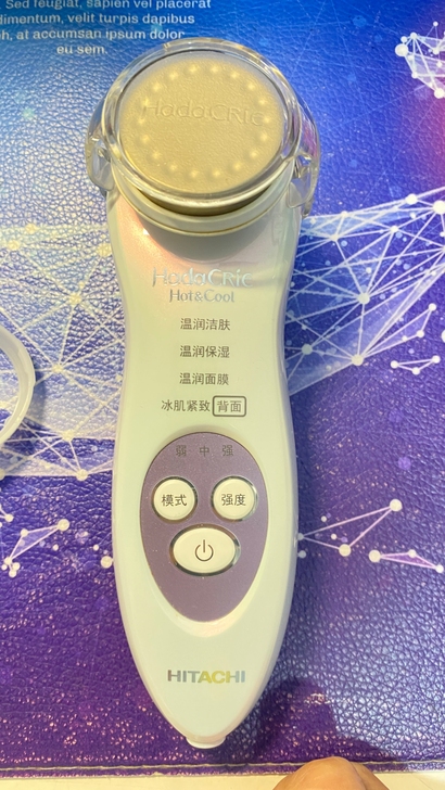 日立美容仪CM-N4800正品,官方直营店...