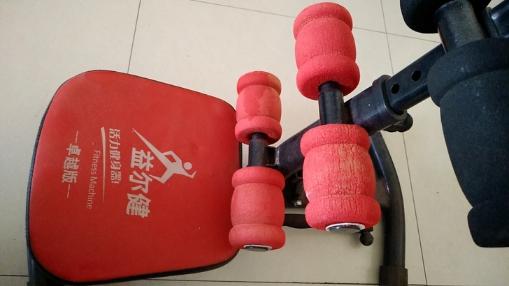 【急】仰卧起坐多功能仰卧板自动运动机收腹机...