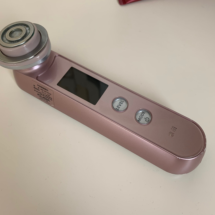 雅萌RF射频美容仪