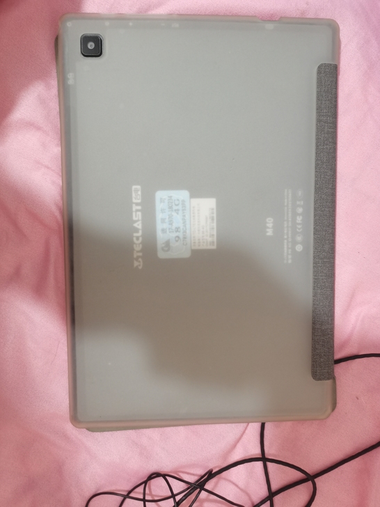 台电m40京东上边买的 买回来没怎么