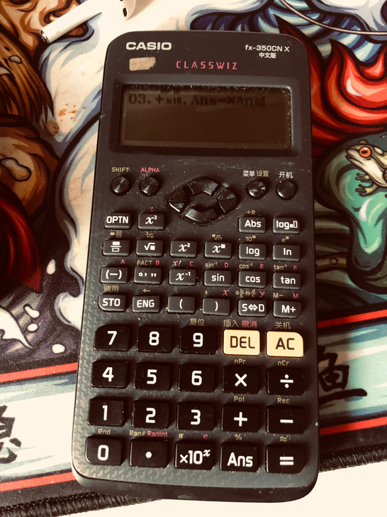 卡西欧计算机 fx-350CN中文版，因更...