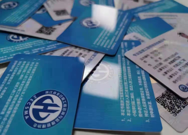 浙江省专业监理工程师，通过率越来越低，有在...