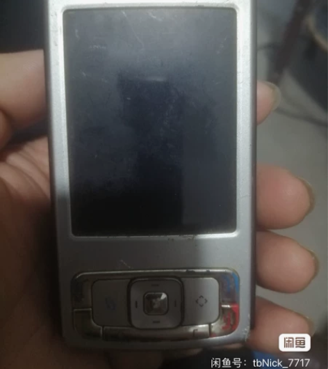 普通版诺基亚N95情怀机子,外观如图,夹电...