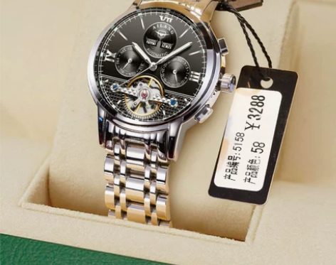 【狂暑价】瑞士男表机械表全自动正品霸气防水...