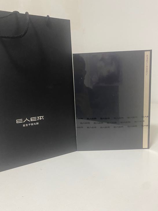 e人e本t10m全新未拆封 正品国行 全国...