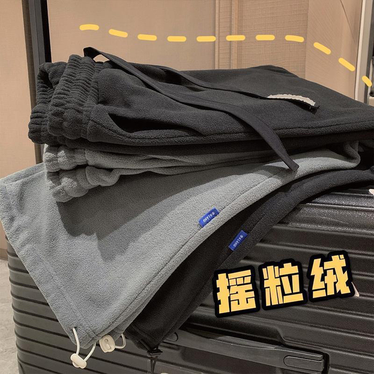 摇粒绒冬季保暖卫裤个性潮牌束脚九分裤潮流宽...