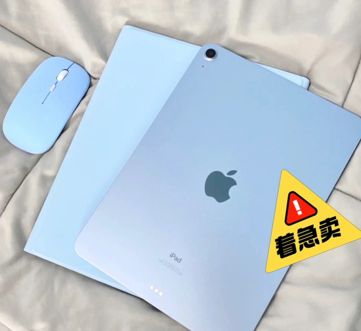2020款平板 iPad Air3 64g...