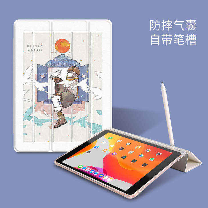 ipad2020新款10.2苹果电脑air...