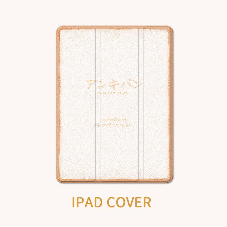 2020新ipad土司10.2面包pro ...