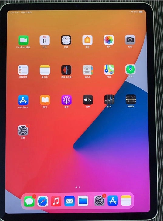 iPad 2019 128g 便宜出 专柜...