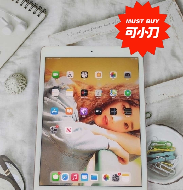 苹果iPad 2019款 95新 10.2...
