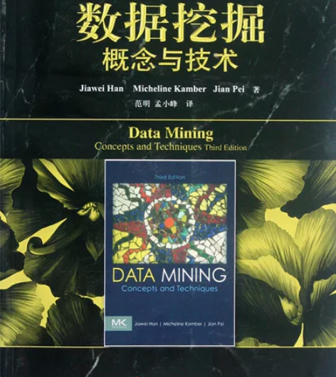 数据清洗,数据分析,数据挖掘,机器学习帮忙...