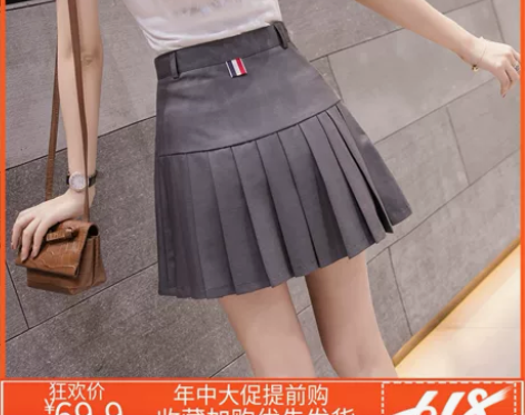 ?大码ins高腰学院风百褶裙女夏学生西装料...