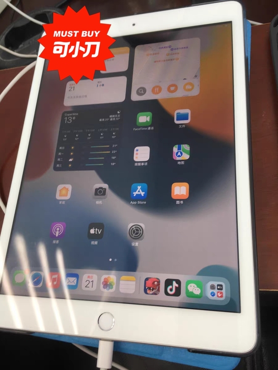 iPad 2019款