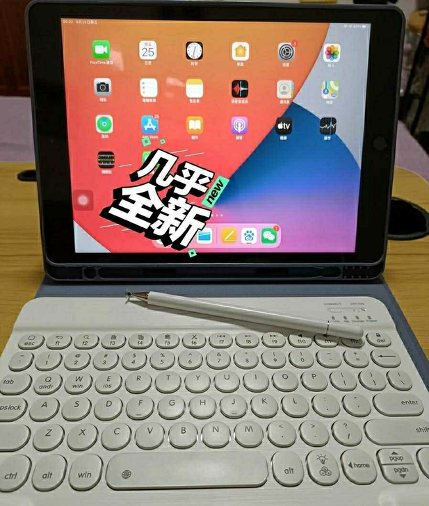 iPad2019,新款iPad7代,128...