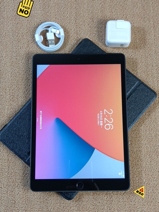 苹果iPad 2019款10.2寸128g...