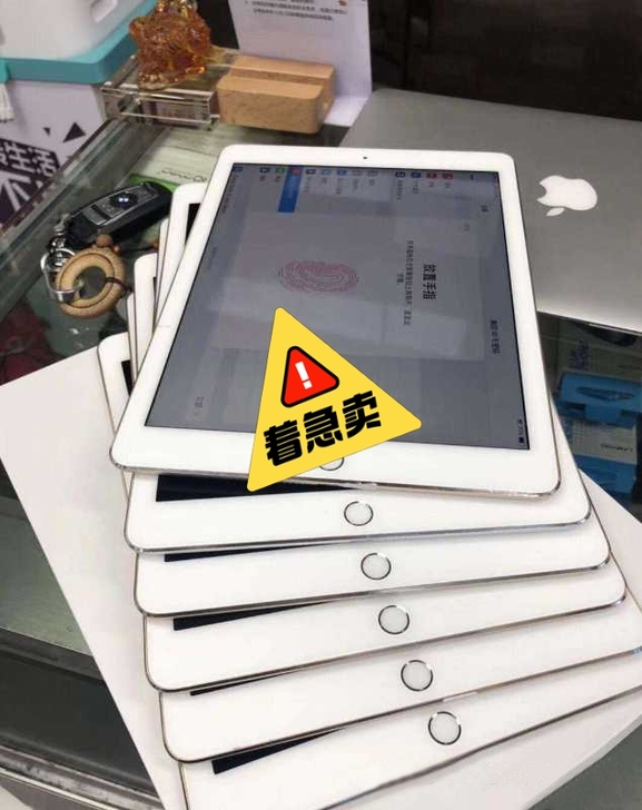 客户专拍ipad 2019 128g