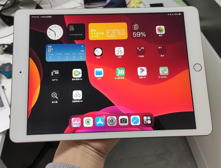 全新 ipad七代，iPAD2019，国行...