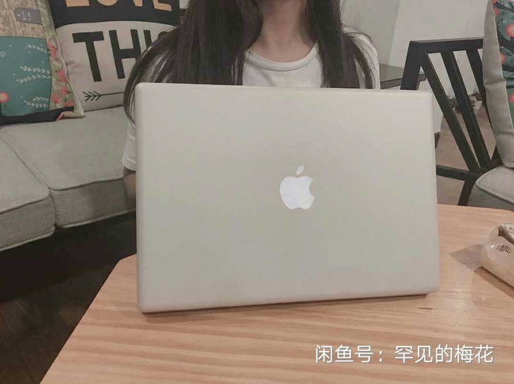 本人自用的苹果i5笔记本电脑  13.3寸...