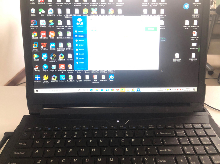 游戏本, i78代 显卡gtx1050 2...