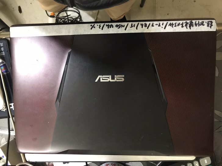 华硕飞行堡垒FX53V/i7-7/8G高清...