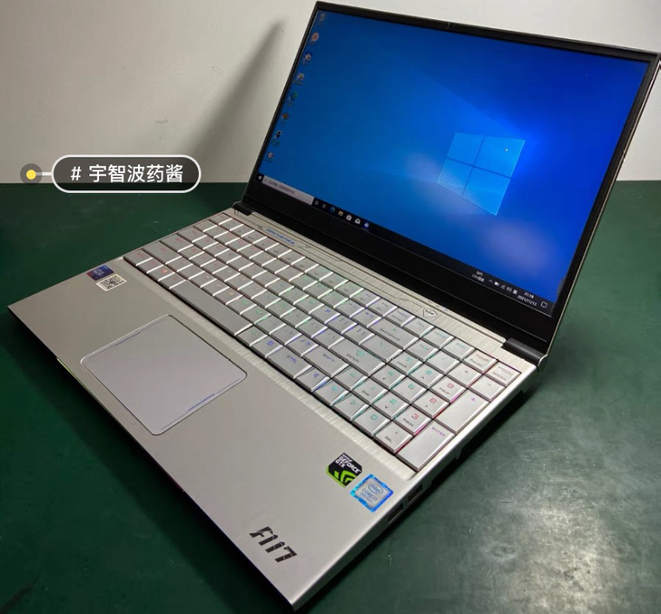 机械师F117-B 轻薄电竞游戏本 8代i...