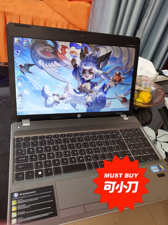 女生转让 i7  15寸 惠普笔记本 办公...