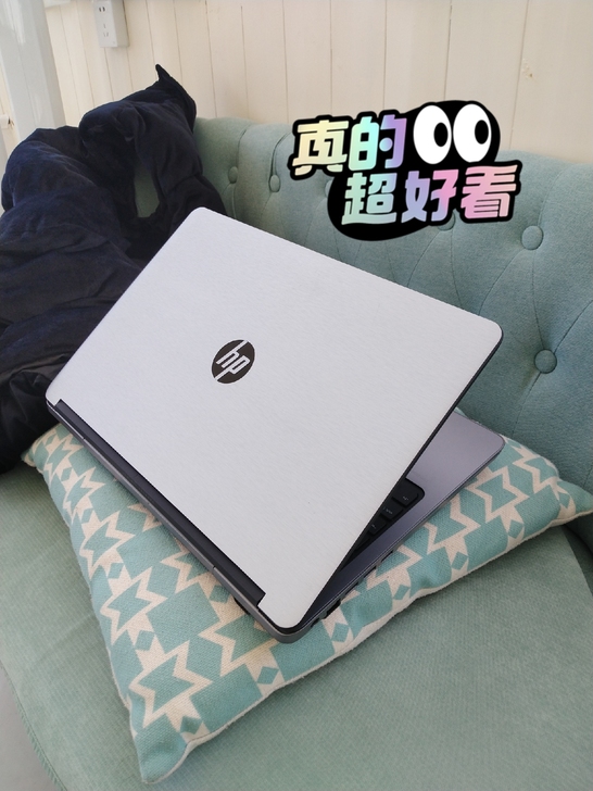 自用六千多的笔记本电脑低价卖了 惠普笔...