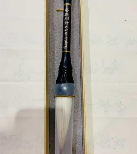 老毛笔一只，大斗笔，兼毫，蓄墨足，非常好用...