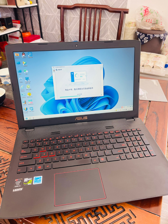 华硕ZX50J飞行堡垒 配置i5 4代 ...