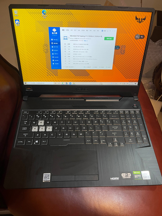 华硕飞行堡垒8FX506系列i510代GT...